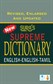 New Supreme Dictionary English-English-Tamil